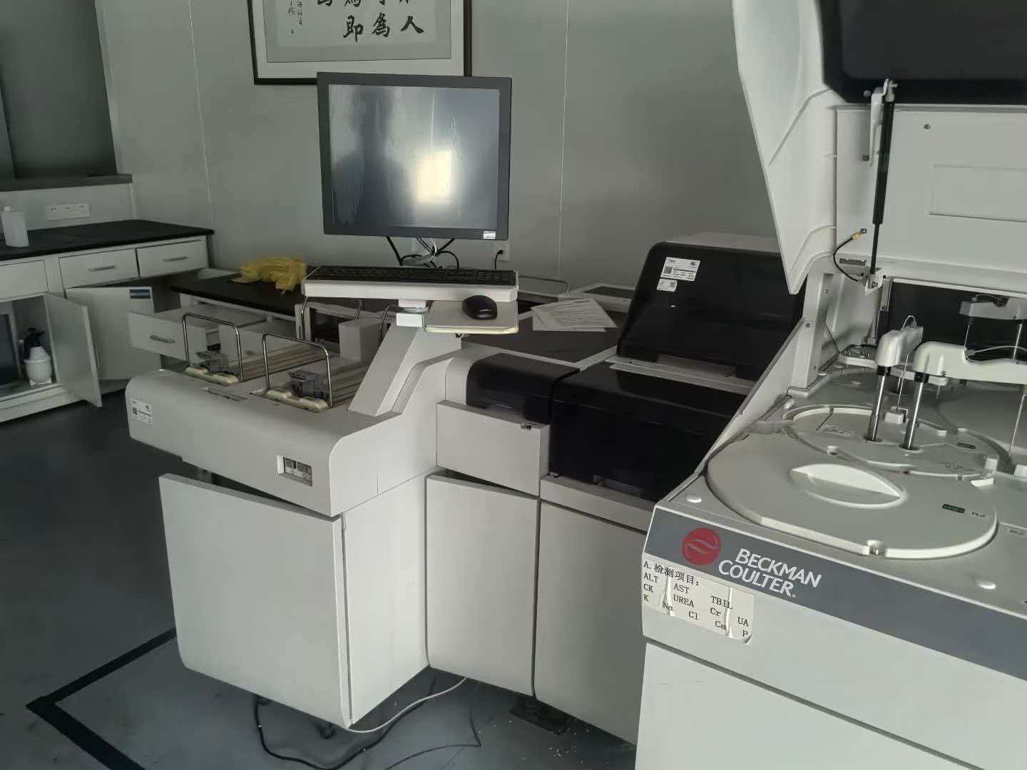 AU5800_2 Beckman Coulter AU5800 Used Chemistry Analyzer: High-Throughput Clinical Efficiency