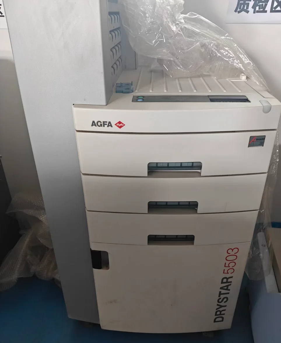 5503 Refurbished AGFA DRYSTAR 5503 Dry Imager