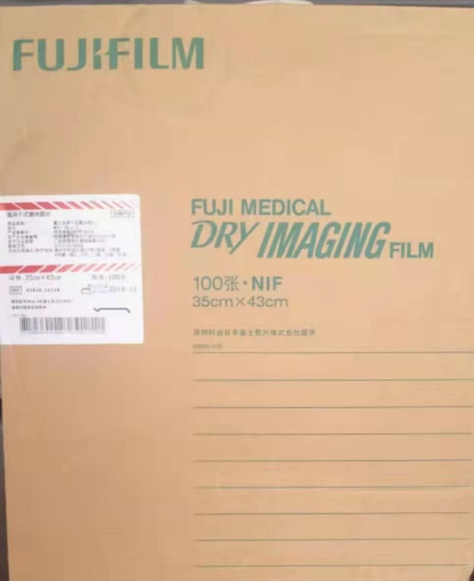 FUJI Medical Dry Imaging Film